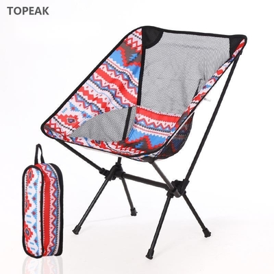 Cadeira de dobradura exterior de alumínio de acampamento 300 libras Backpacking portátil da capacidade